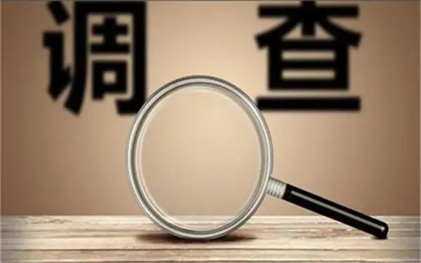 丰润区取证公司怎样对婚外情调查取证
