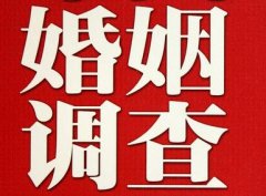 「丰润区调查取证」诉讼离婚需提供证据有哪些