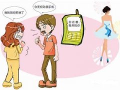 丰润区寻人公司就单身女孩失踪原因总结